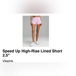 Lululemon Athletica Speed Up High-Rise Short 2.5